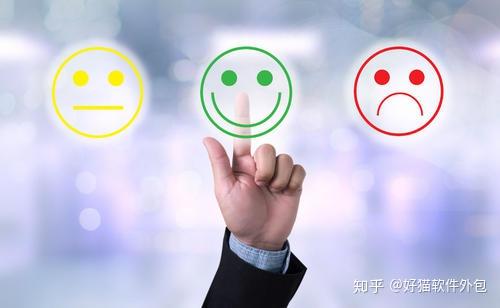 軟件定制開發外包公司靠譜嗎？五招教你有效避坑